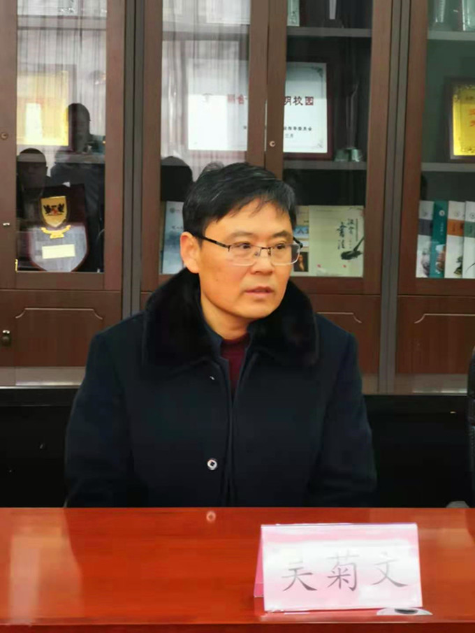 微信图片_20210202104405.jpg