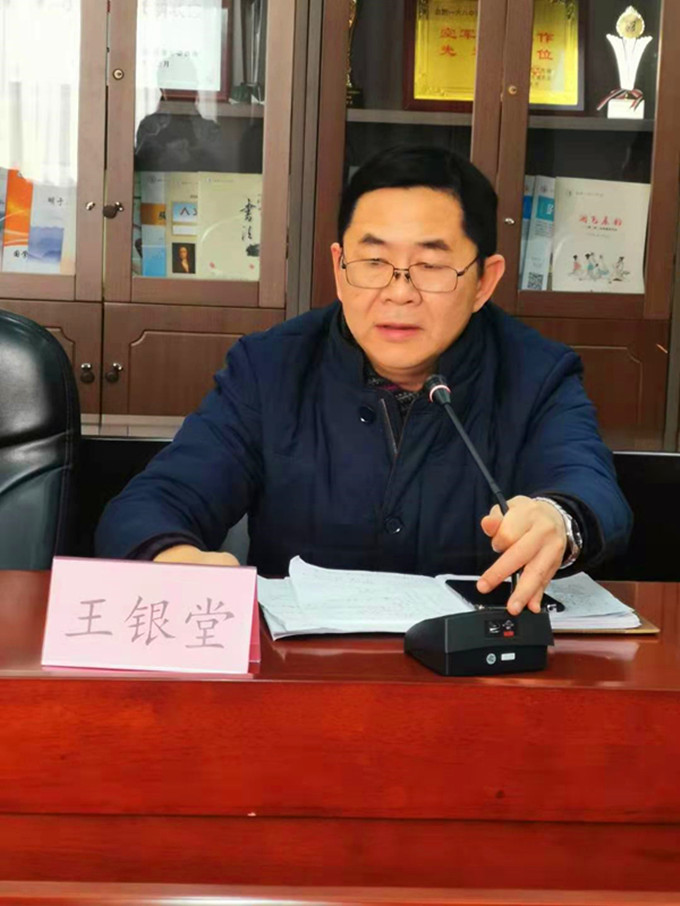 微信图片_20210202104543.jpg