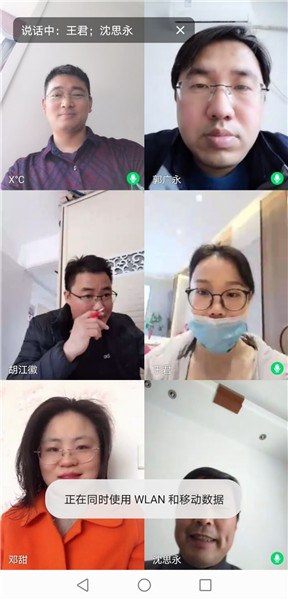 化学2.jpg 化学2.jpg