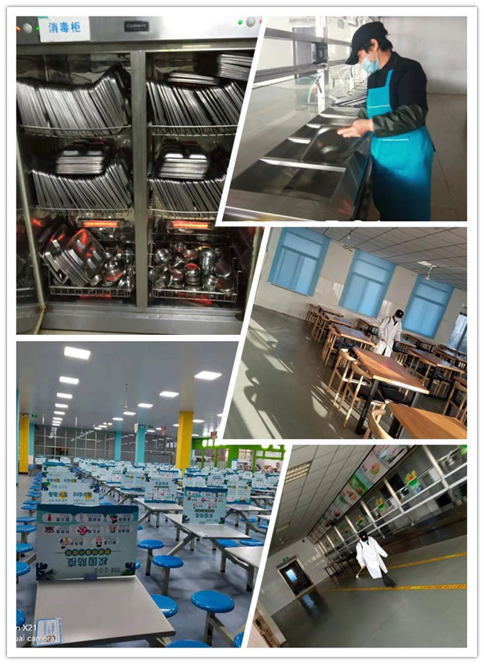 initpintu_副本3.jpg