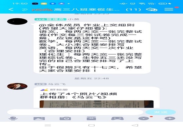 C:\Users\MECHREVO\Desktop\1.jpg