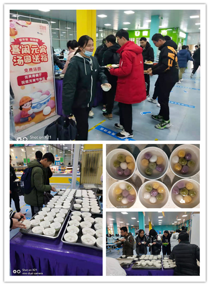 微信图片_20210227113952_副本.jpg
