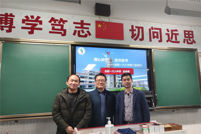 合影.jpg