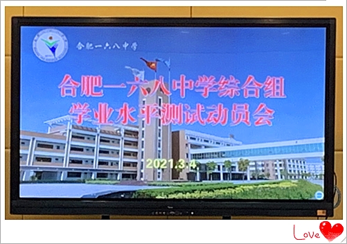 IMG_3876(20210305-092242)_副本.jpg