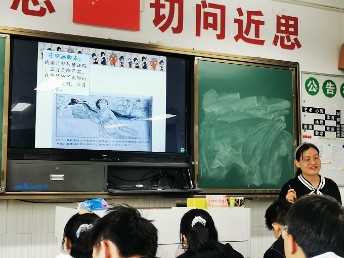 QQ图片20210406193137.jpg