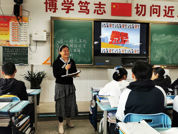 QQ图片20210406195029.jpg