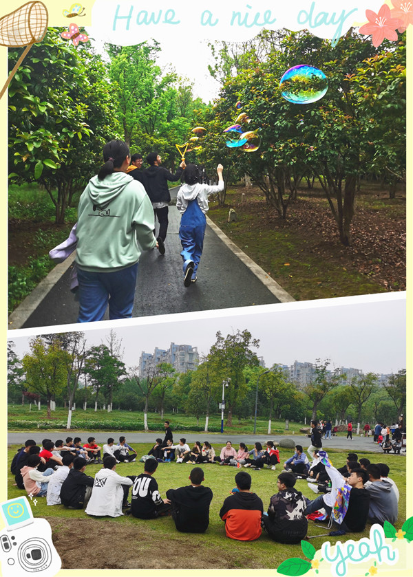 IMG_20210421_163955_副本.jpg