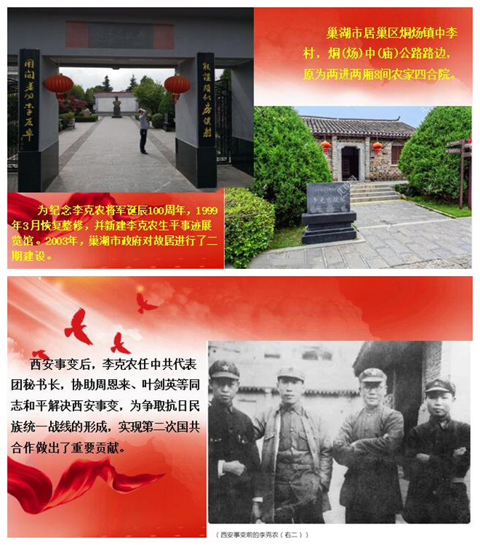 QQ图片20210425102126.jpg