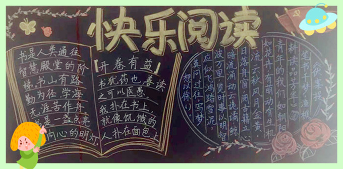 胡飞_副本.jpg