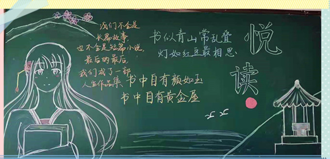 赵云_副本.jpg