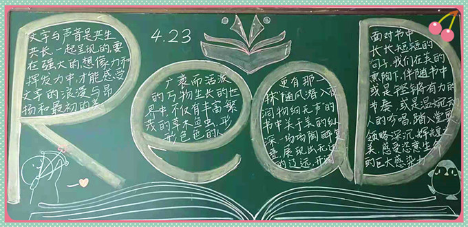 文艳 (1)_副本.jpg