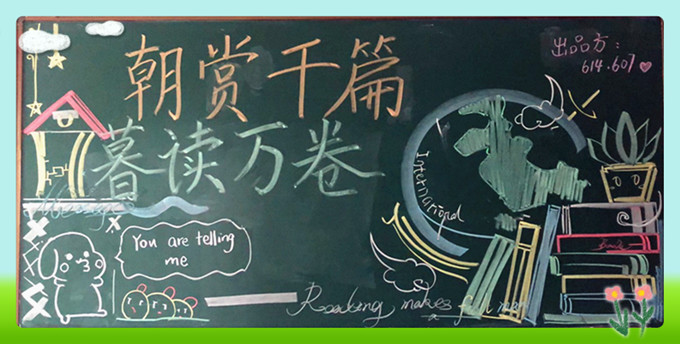 张海珍_副本.jpg