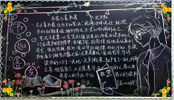 6_副本.jpg