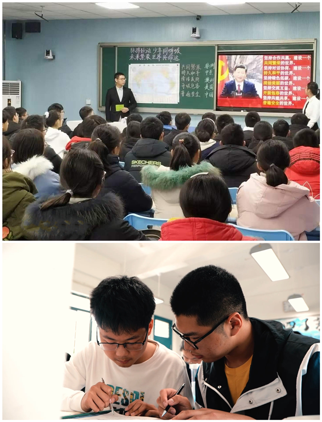 2、第五届“德育展评课”活动担任主讲_副本.jpg 2、第五届“德育展评课”活动担任主讲_副本.jpg