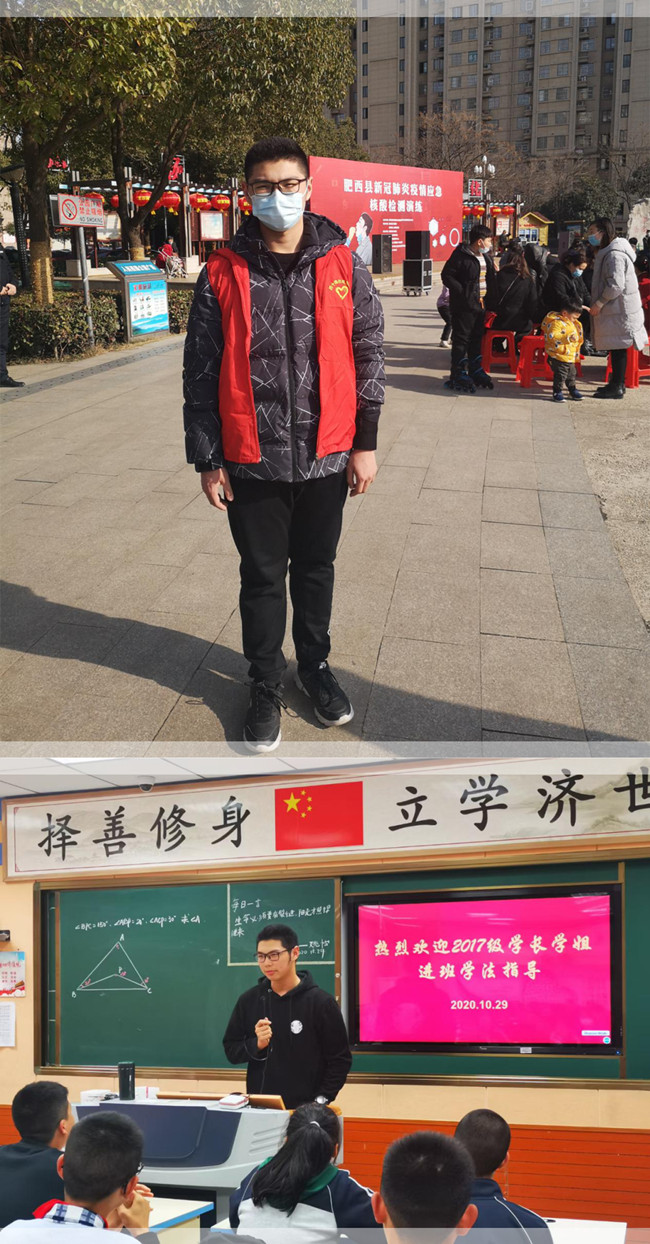 1参加志愿者和回母校.jpg 1参加志愿者和回母校.jpg