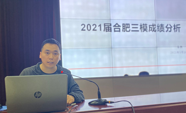 QQ图片20210518111732.jpg QQ图片20210518111732.jpg