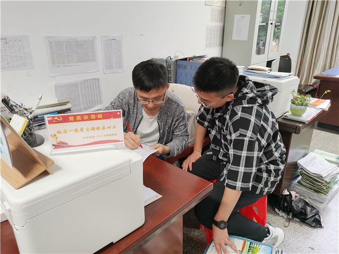 QQ图片20210519105024.jpg