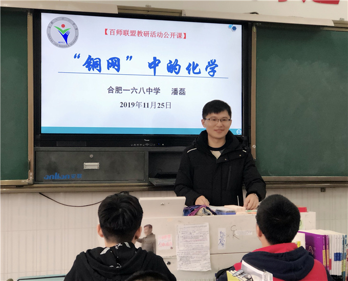 QQ图片20210519105010.jpg