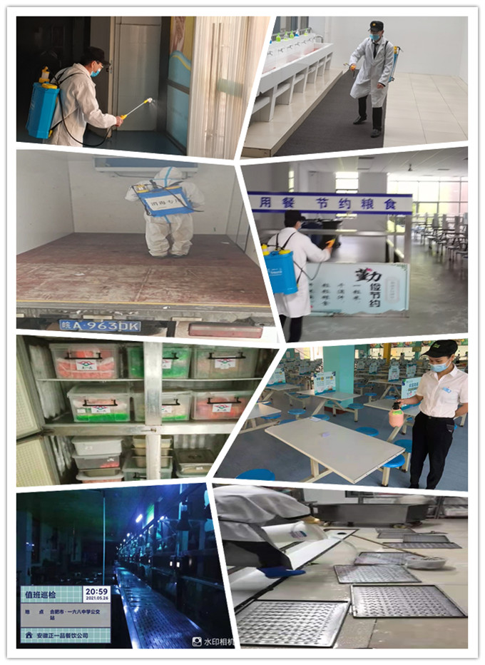微信图片_20210528093038_副本.jpg