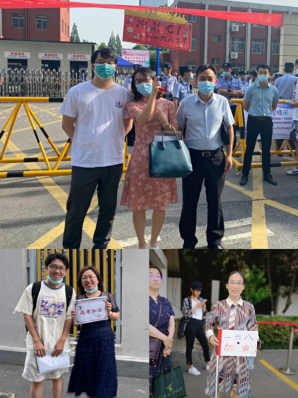 QQ图片20210607162941_副本.jpg QQ图片20210607162941_副本.jpg