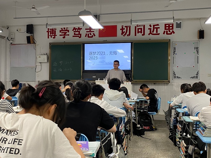 QQ图片20210609162810.jpg