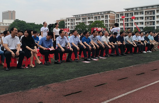 领导.jpg 领导.jpg