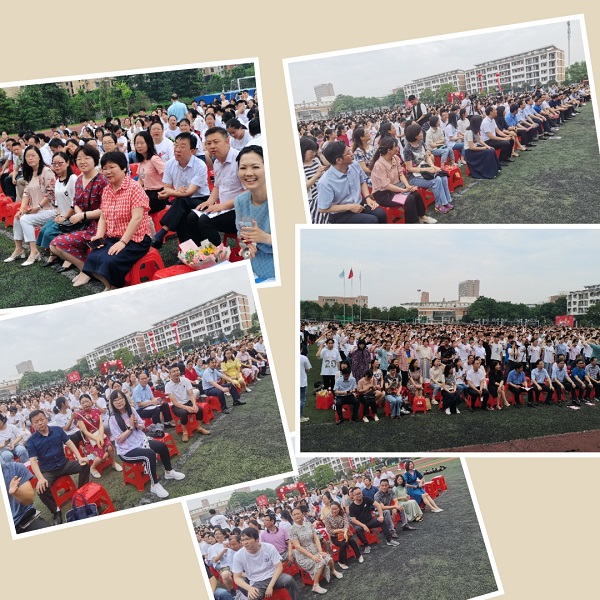 老师.jpg 老师.jpg