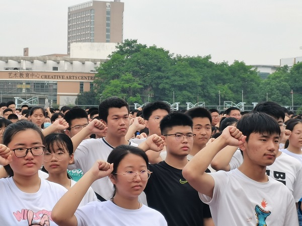 宣誓.jpg 宣誓.jpg