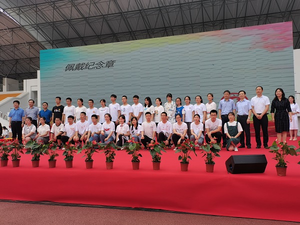 纪念章.jpg 纪念章.jpg