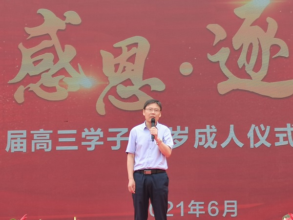 IMG_20210609_082800.jpg IMG_20210609_082800.jpg