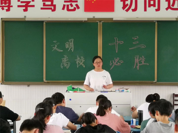 鲁元华1.jpg