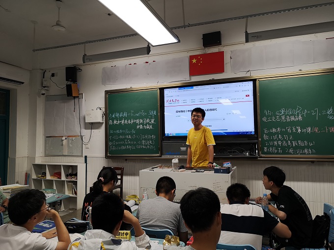 QQ图片20210628172342.jpg
