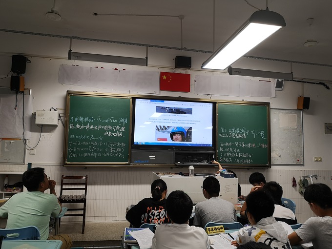 QQ图片20210628172349.jpg