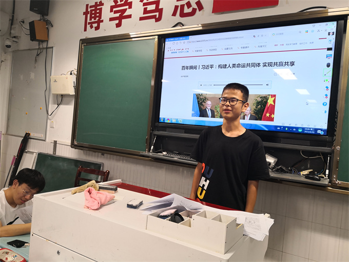 苏逸飞.jpg