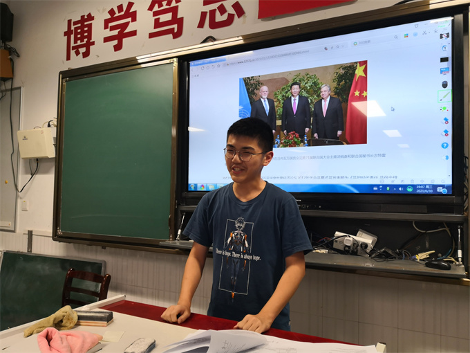 朱子奕.jpg