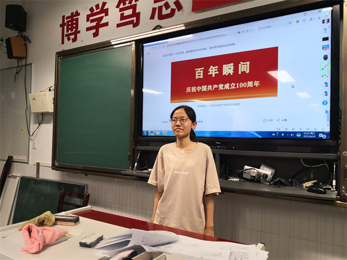 姜欣怡.jpg
