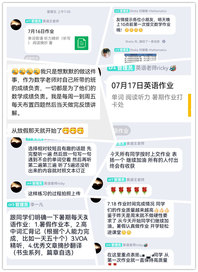 拼图1.jpg