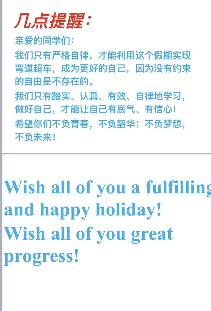 QQ图片20210801131332.jpg QQ图片20210801131332.jpg