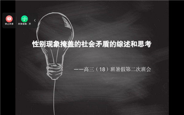 D5F35DDD6C46CFCE3A8DCEDA793AD9CB.JPG