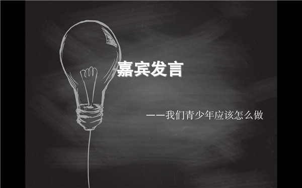 88FA27FA10CFBEC3192B20724D5A9820.JPG