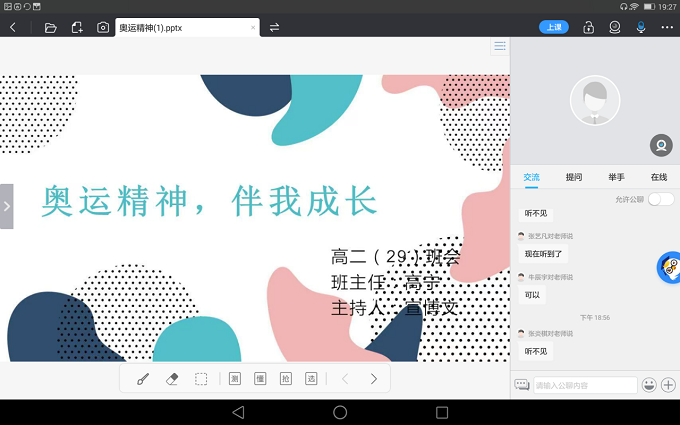 Cache_35a09c9781e5d223..jpg