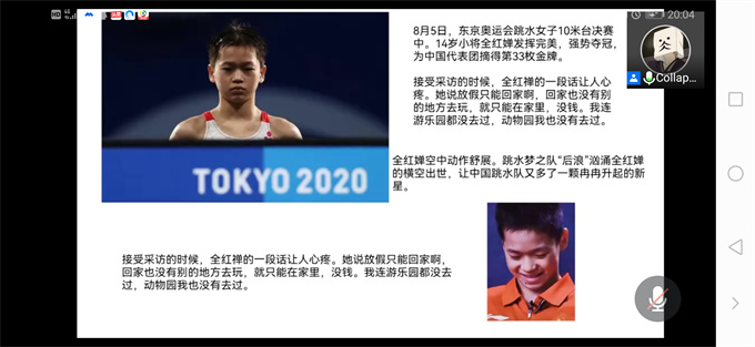 图4.jpg