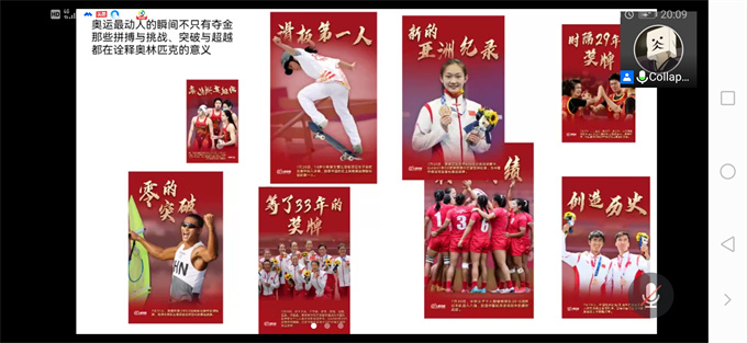 图5.jpg