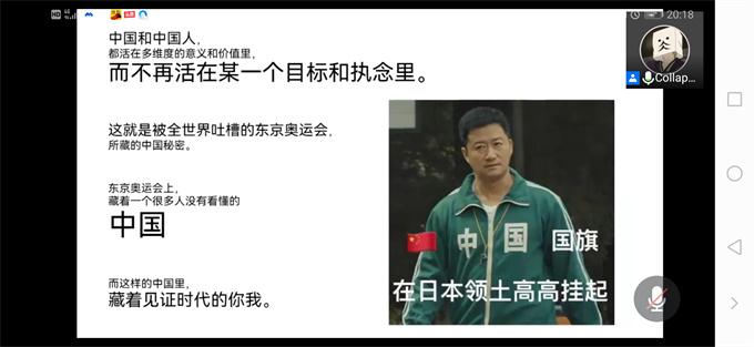 图6.jpg