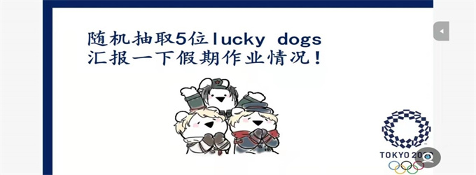 改2.jpg