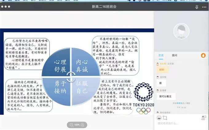 改1.jpg