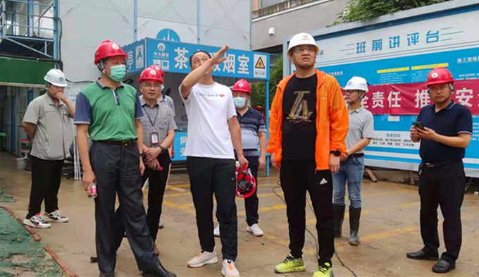 微信图片_20210813092748.jpg