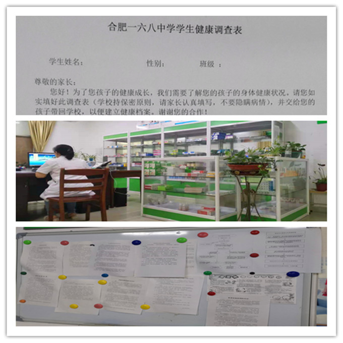 微信图片_20210823170754_副本.jpg