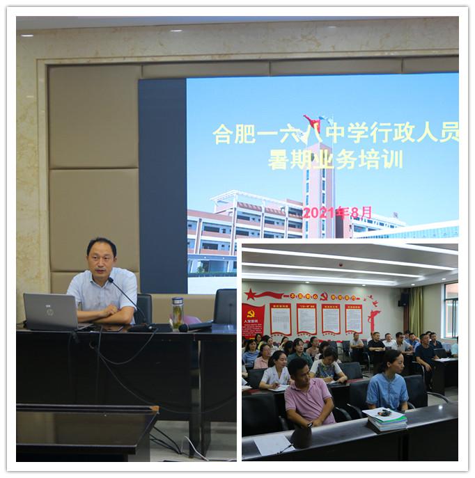 IMG_8670_副本.jpg