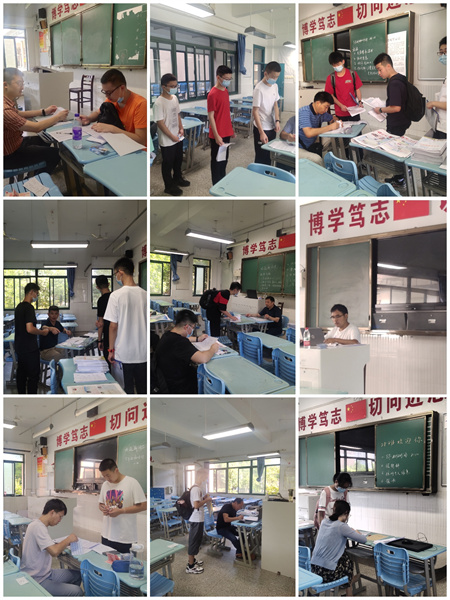 IMG_20210825_100710.jpg IMG_20210825_100710.jpg